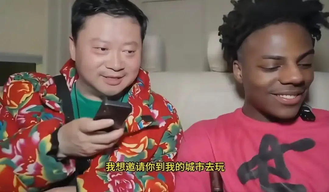 易速宝 “卤鹅哥”蹭流量的“行为艺术”及其他