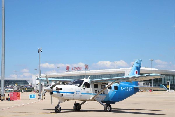 星富优配 “武鄂”首条低空货运航线开通！湖北航空客货运“双枢纽”迈入1小时高效协同圈