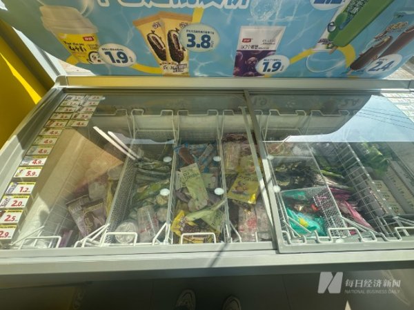 恒瑞易配 伊利蒙牛押注冰品、和路雪1月就发新品、哈根达斯门店流量下滑闻到了吗？今年夏天冰淇淋市场的火药味